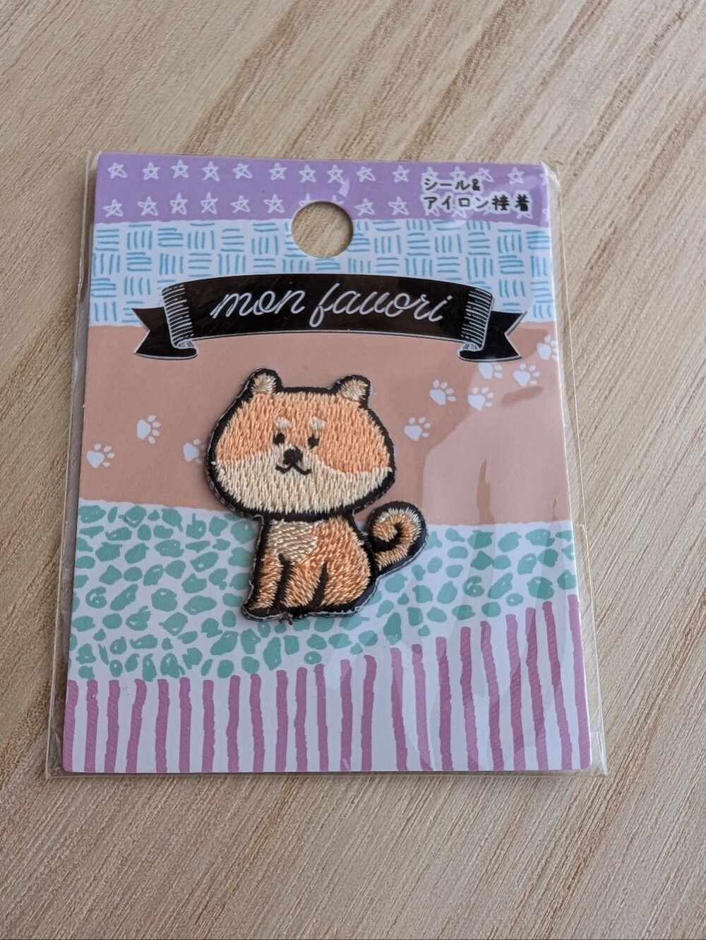 Shiba Dog Adhesive Patch Iron-On Patch Nwt New With Tag